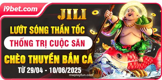 Promo Banner 2