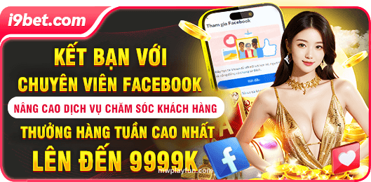 Promo Banner 3